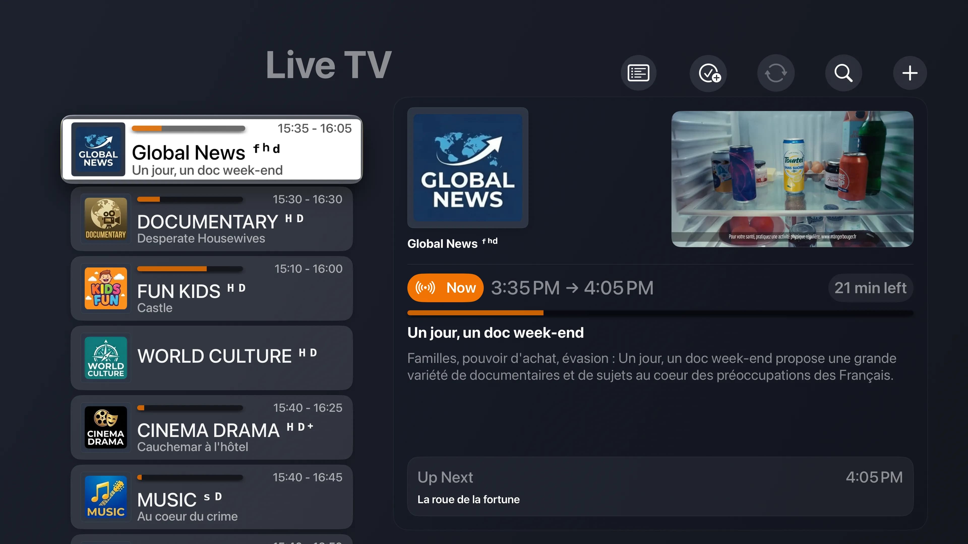 tvOS Screenshot 3